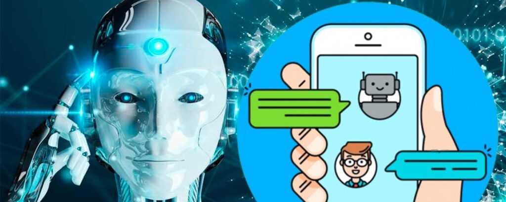 Голосовые роботы для бизнеса